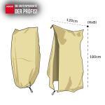 Winterschutzhaube XL PRO 180 cm x 120 cm (H x B) mit Reißverschluss, 1 Zugseil, 70gr/m² – Bild 5